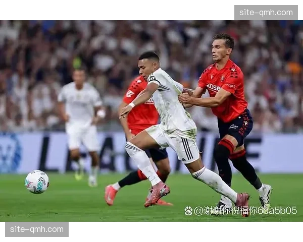 奥萨苏纳36个进球37个失球，防守表现略优于进攻端